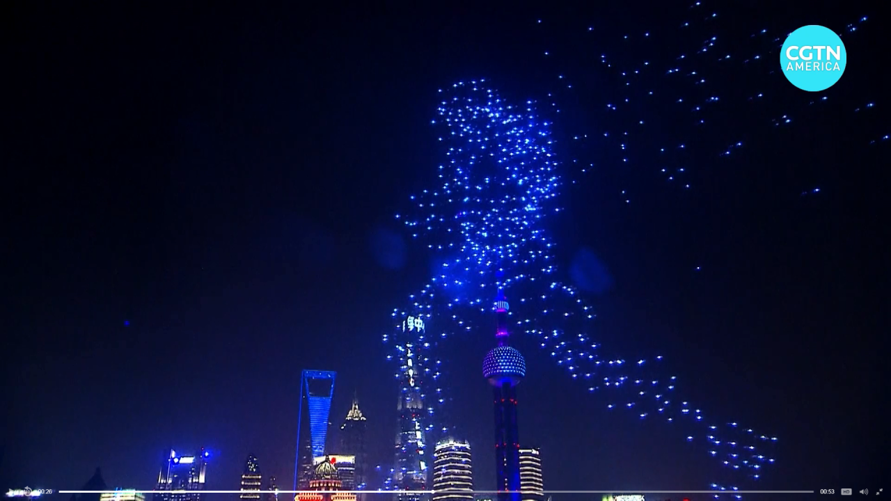 Shanghai drone show 2027